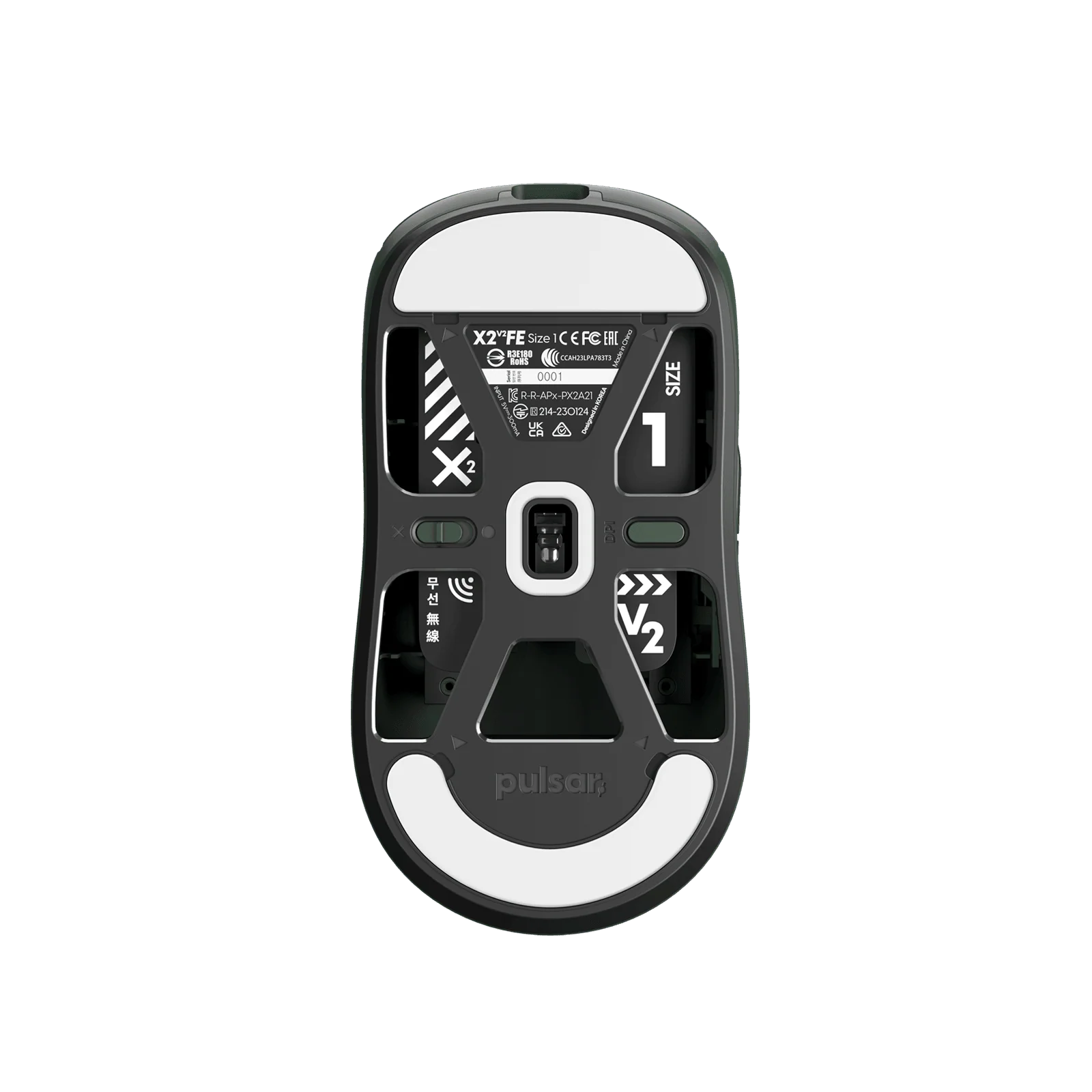 [Founder's Edition] X2 v2 Mini Gaming Mouse - Image 4
